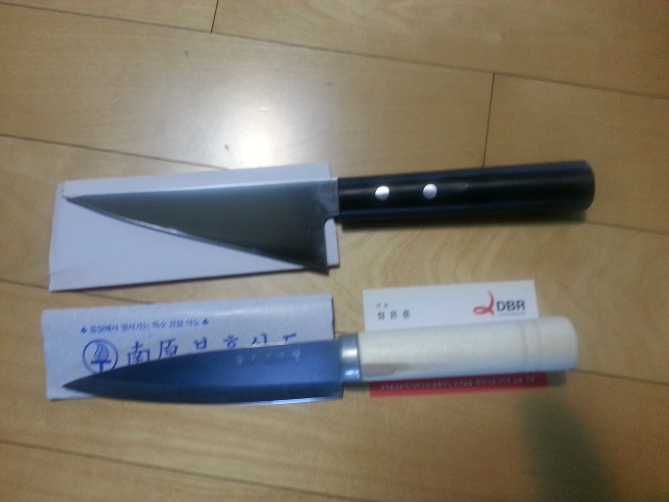 20150126_105636.jpg
