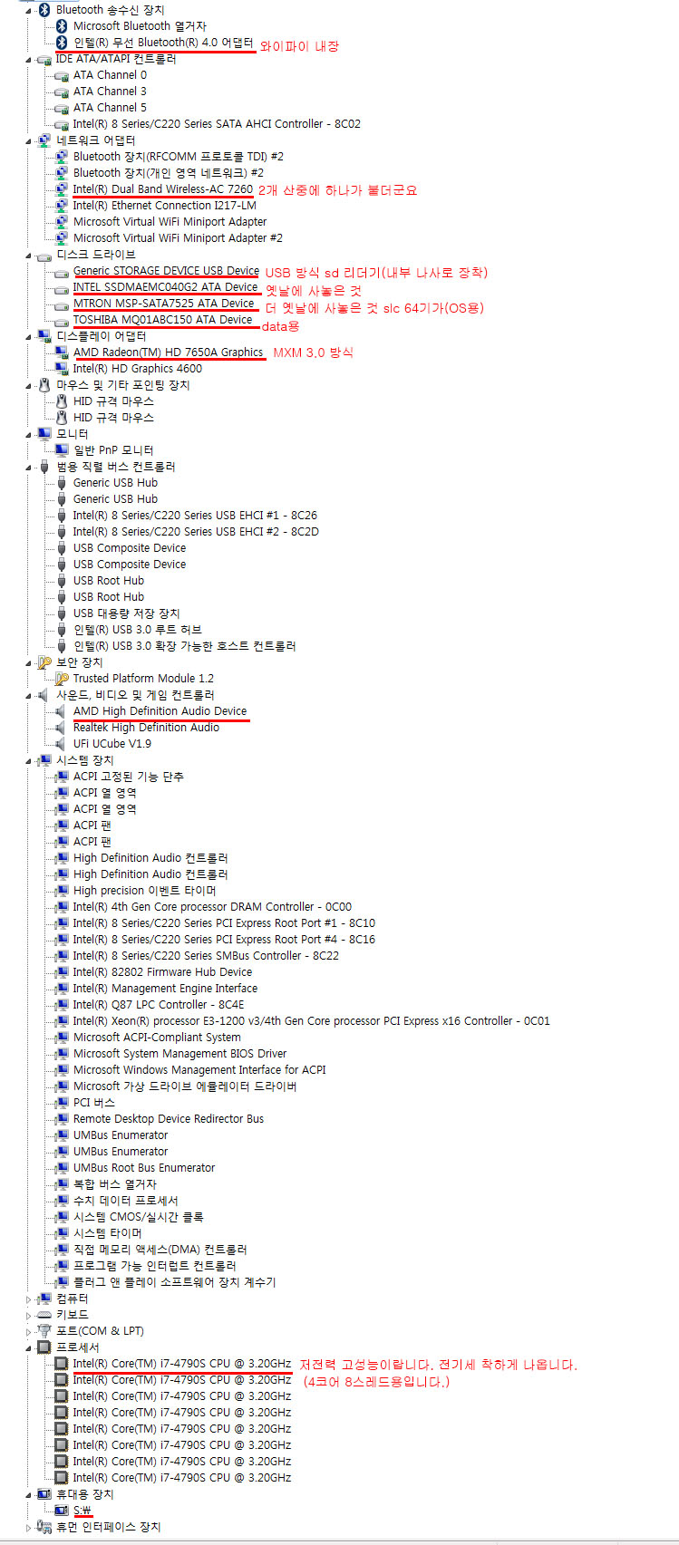 제목 없음-2.jpg
