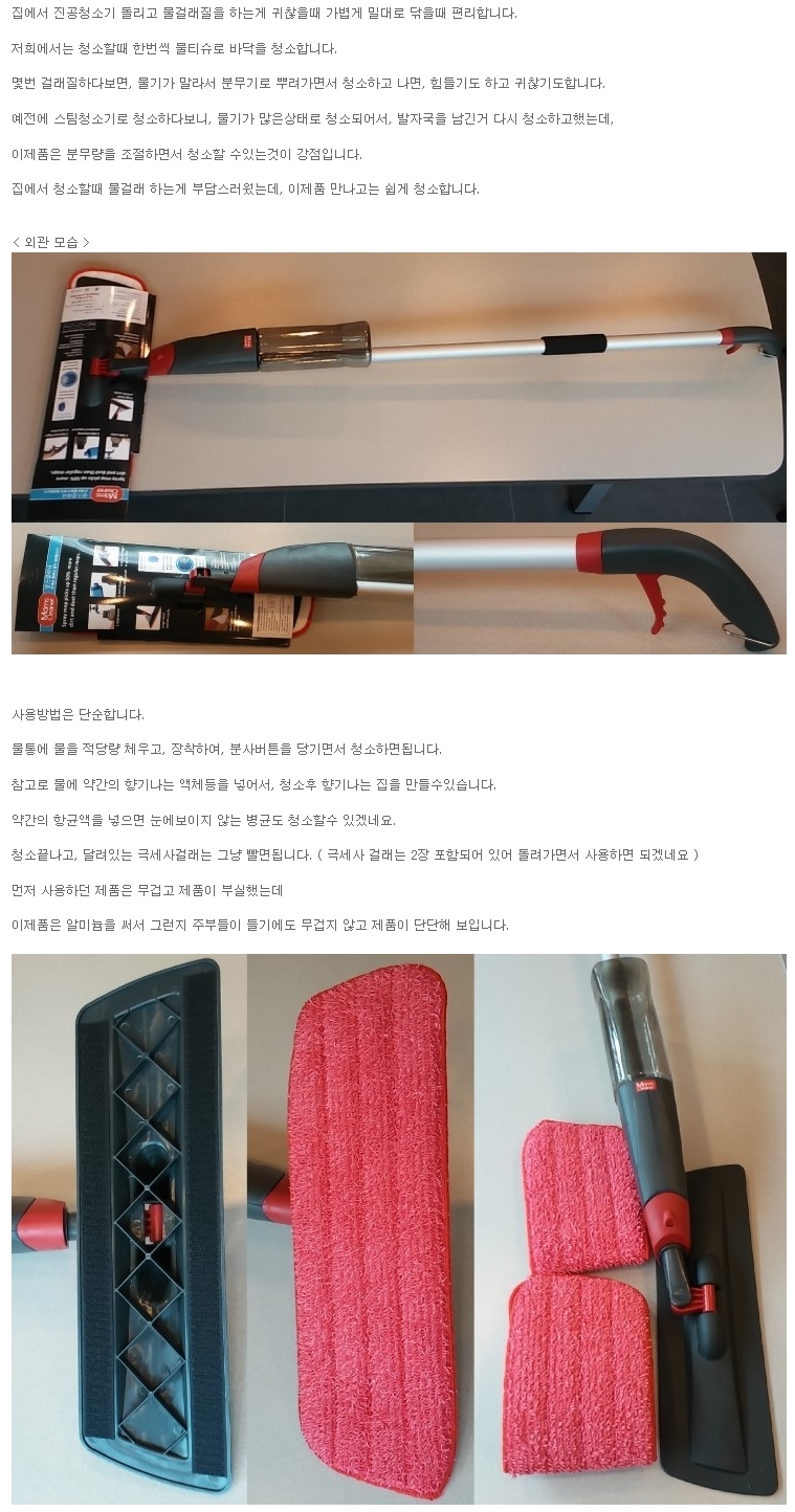 리뷰.jpg