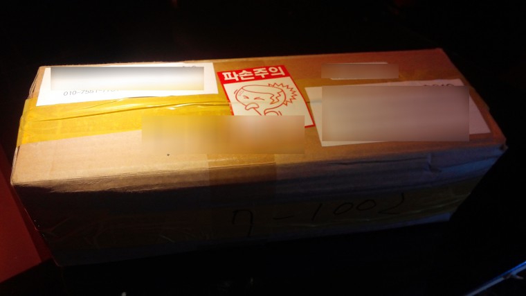 20141219_192315.jpg