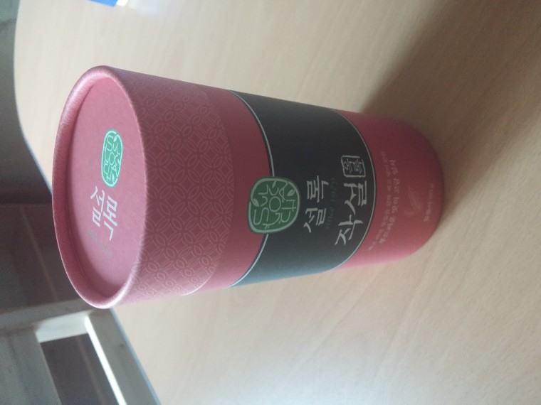 20150228_121846.jpg