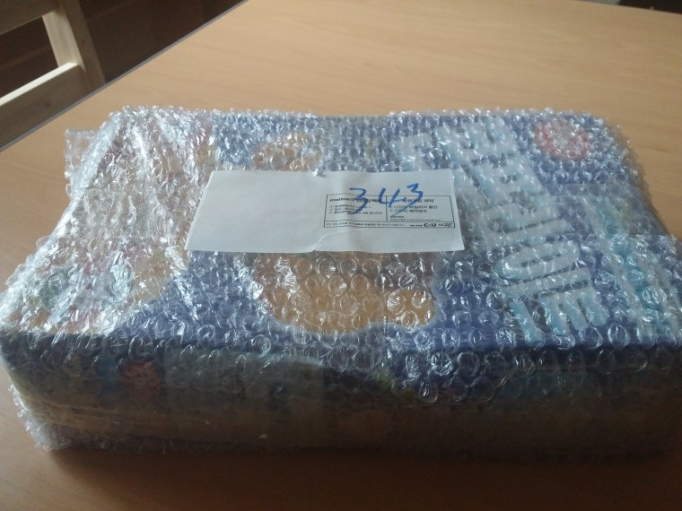 20150228_121339.jpg