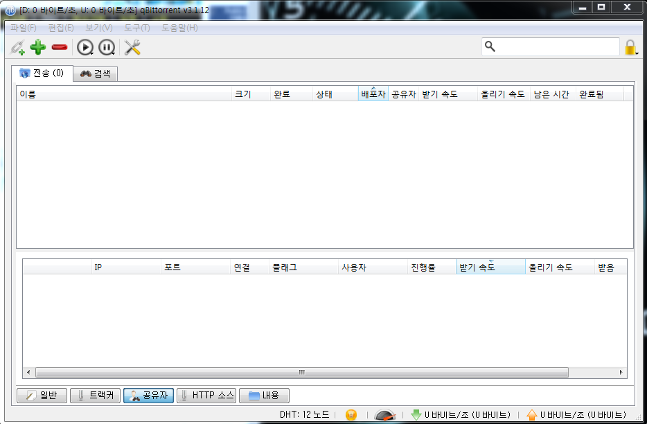 ScreenShot_20150321230040.png