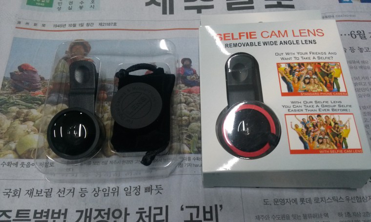 20150409_061213.jpg