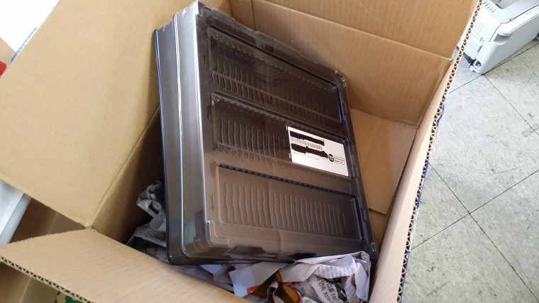 20150430_151522.jpg