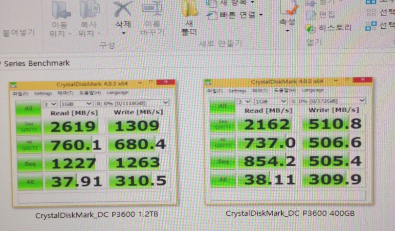dc p3600.jpg