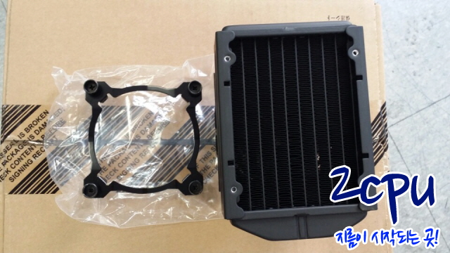 KakaoTalk_20150612_162941891.jpg