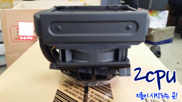 KakaoTalk_20150612_162940267.jpg