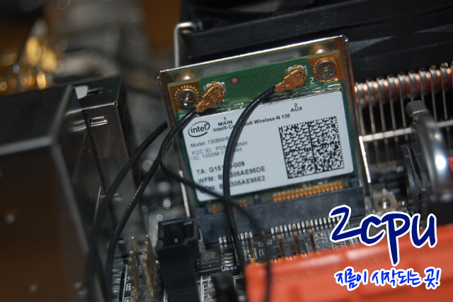 2cpu_DSC_0669.JPG