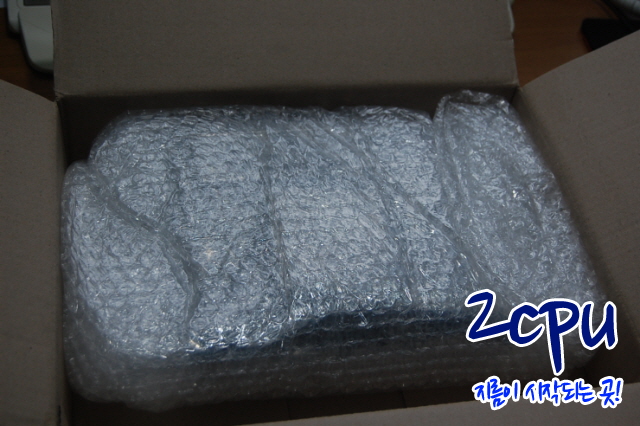 2cpu_DSC_0666.JPG