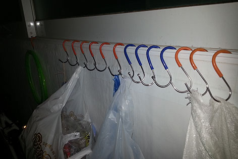 20150619_204520.jpg