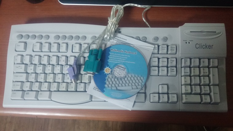 softkeyboard (2).jpg
