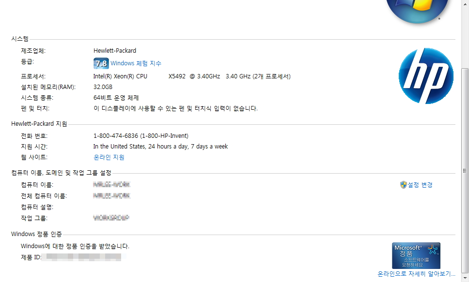이미지 6.jpg
