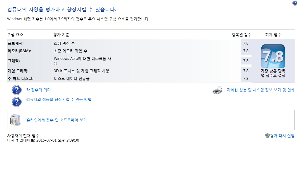 이미지 5.jpg