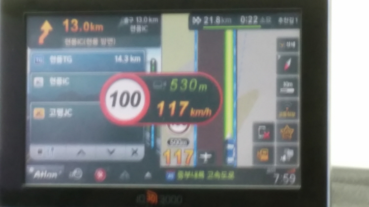 크기변환_20150706_075930.jpg