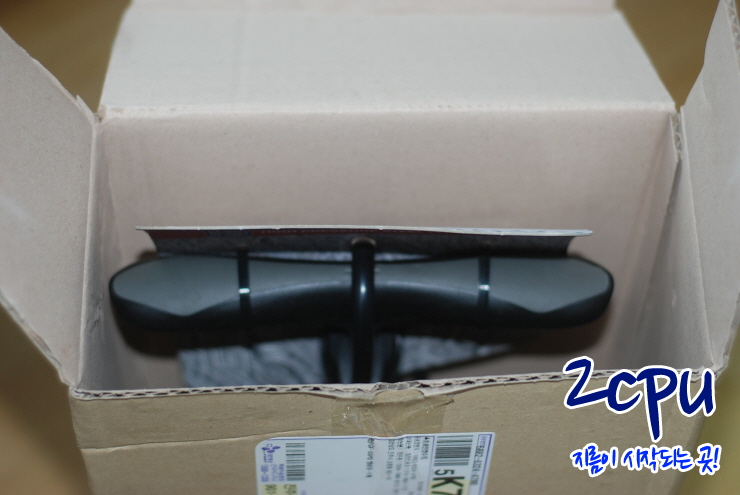 2cpu_DSC_6248.JPG
