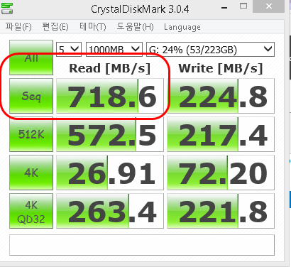 RevoDrive 3 X2.png