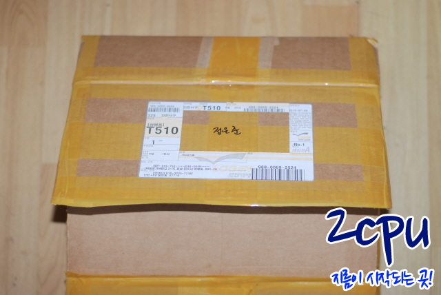 2cpu_DSC_6302.JPG