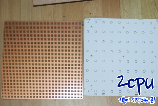 2cpu_DSC_6304.JPG