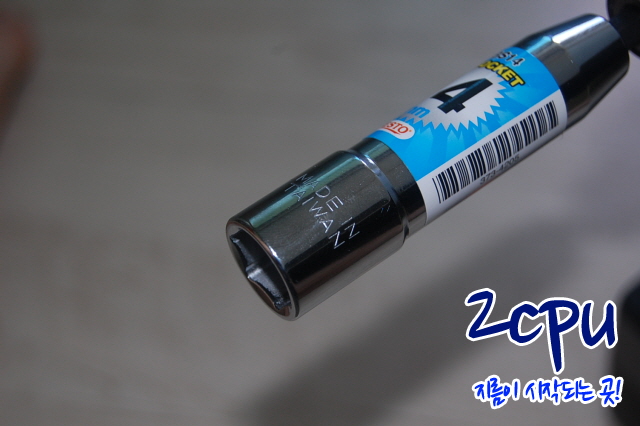 2cpu_DSC_0803.JPG