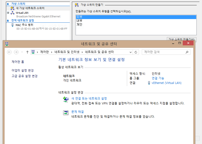캡처.PNG