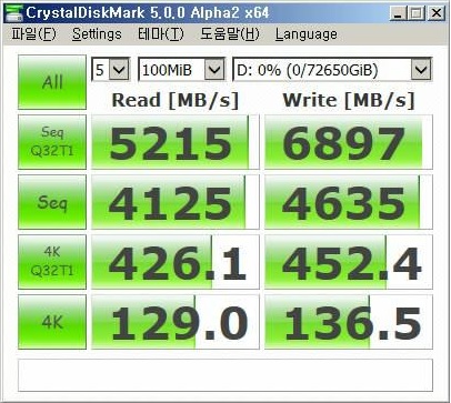 ET]HGST 6GB 14EA, Raid 5, 100MB.jpg