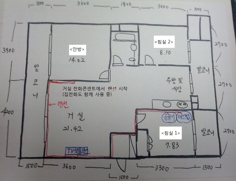 2. 기존 평면도- 인터넷.jpg