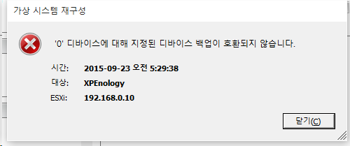 스크린샷 2015-09-23 05.29.39.png