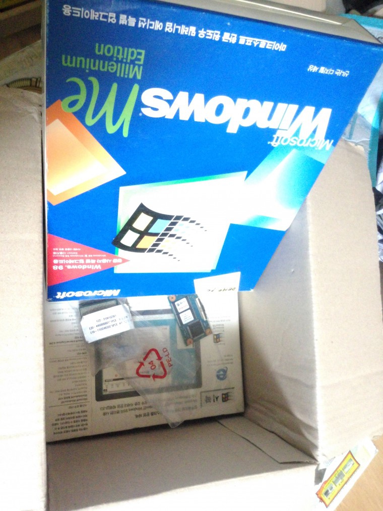 P_20150923_170916.jpg