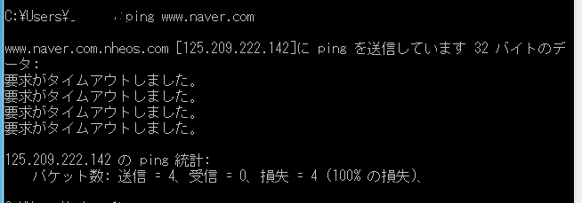 キャプチャ2.PNG