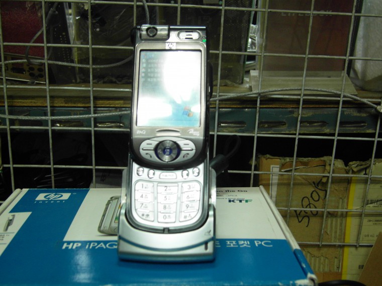 SDC11643.JPG
