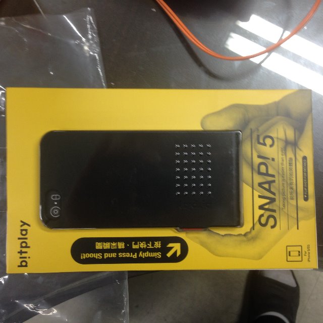 KakaoTalk_20151126_163512342.jpg