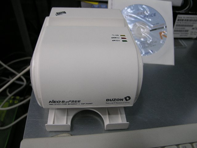 P1011173.JPG