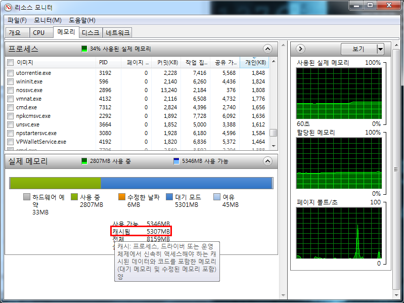 이미지 1.png