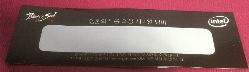 IMG_5523.png