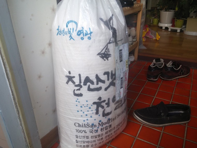 KakaoTalk_20151204_162702025.jpg