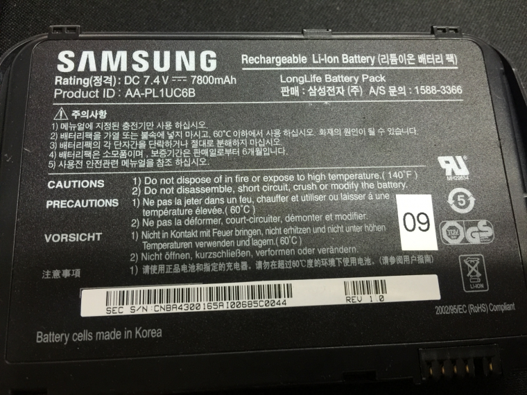 undefined