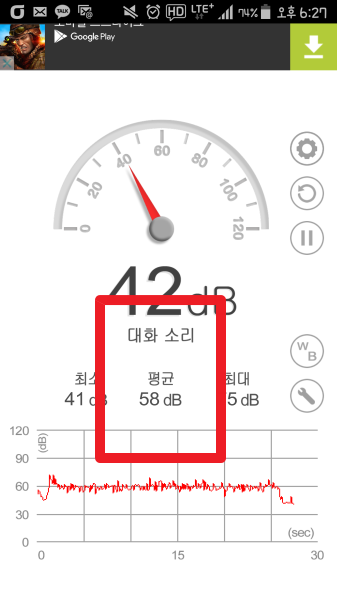 2015-12-31 09.27.14.png