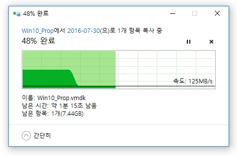 160730_4raid_36b7f83e9d6ea755b3a23de03ff