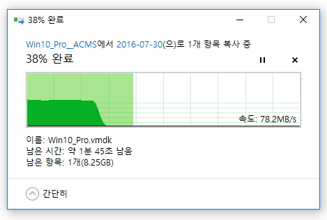 160730_4raid_d0b30a3edd1e3827e2414cf4d96