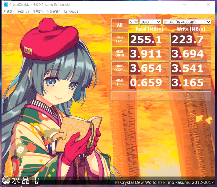 180417_4raid_e4f6ce73f4bf256de30ef9edf2b