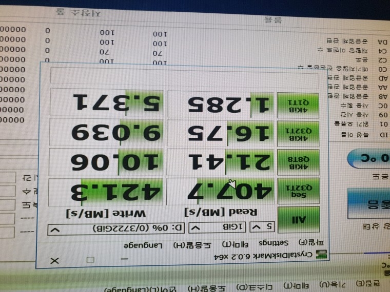 191026_4raid_dbbcece03c262e48011b9efc584