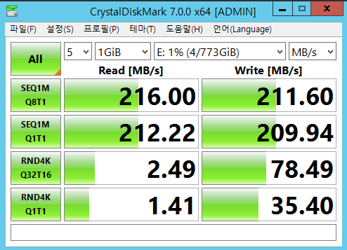 191206_4raid_a5cfc24f8de33723f3590b23a69