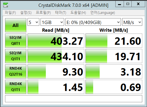 191206_4raid_ab951f62b1629f4db901ce7b098