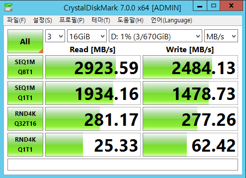 191206_4raid_c7214389697967657343eb98d48