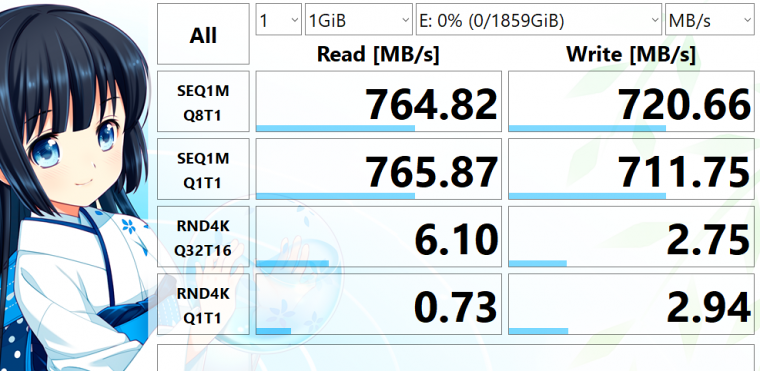 200731_4raid_0a99d1837b1fbad5bbc82881132