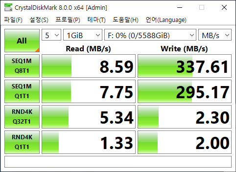 201213_4raid_f799cfc077199cc2da77ed8d1db