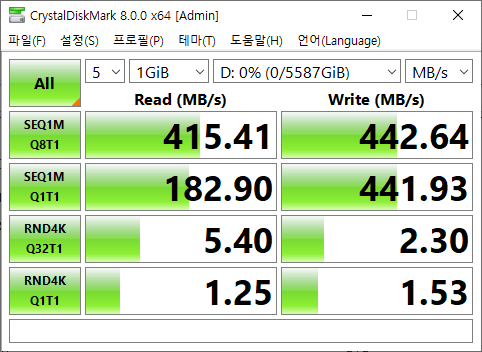 201214_4raid_86de30e3b4beacbb516d3c6b238