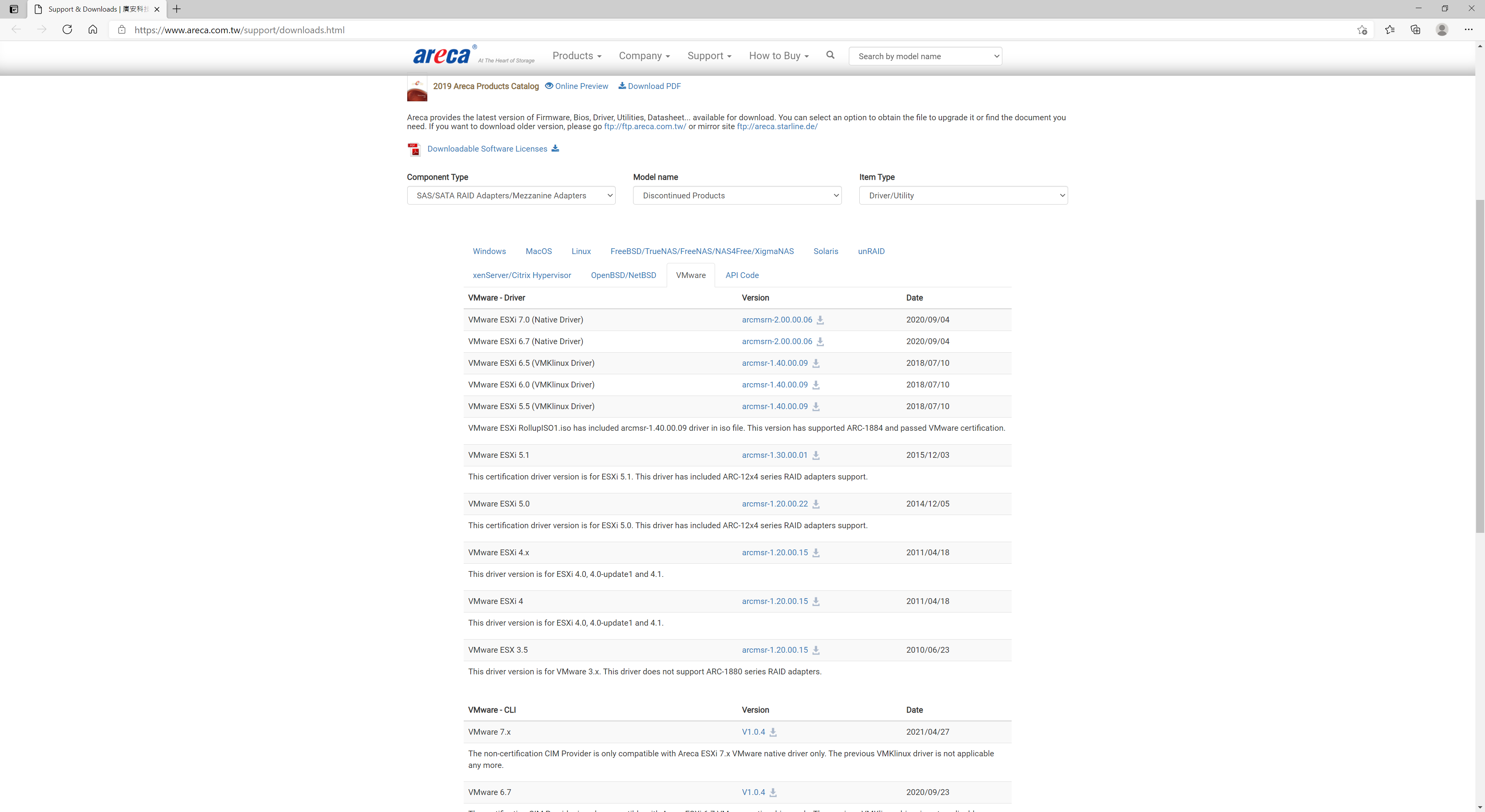210526_4raid_713381ab462c96ef1e2a3222e18