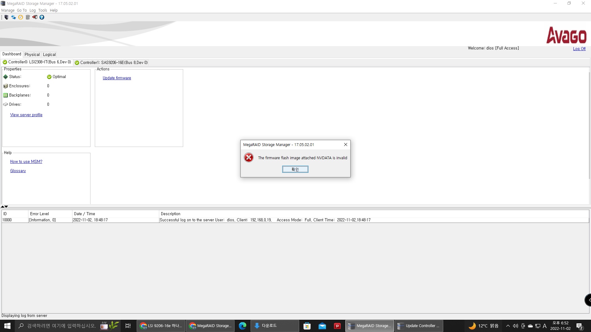 221102_4raid_556ff6ba54198723ea86cec4626